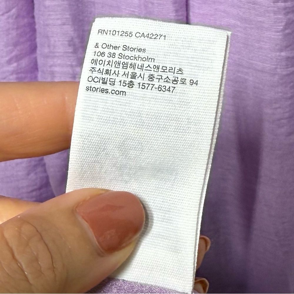 & OTHER STORIES Frill Maxi Dress in Purple 4 NWT - Picture 10 of 15